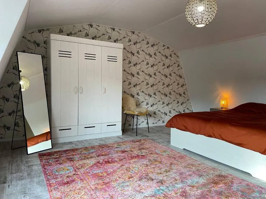 ロッテルダムUnieke Woonark Met Privetuin En Free Parking.アパートメント アパート